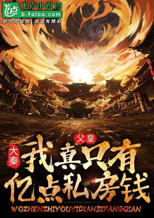 共建食安锦州   同享美好生活